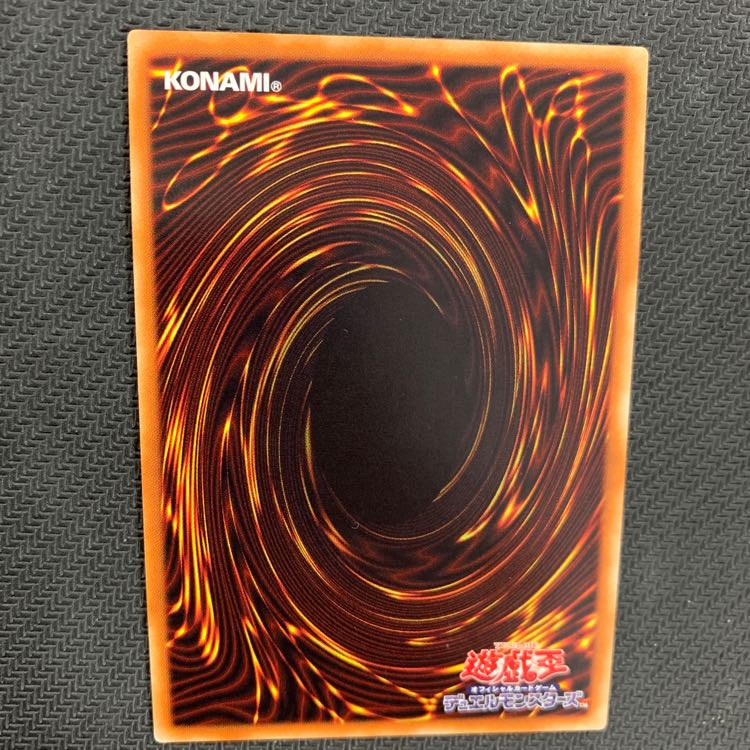 双穹の騎士 アストラム