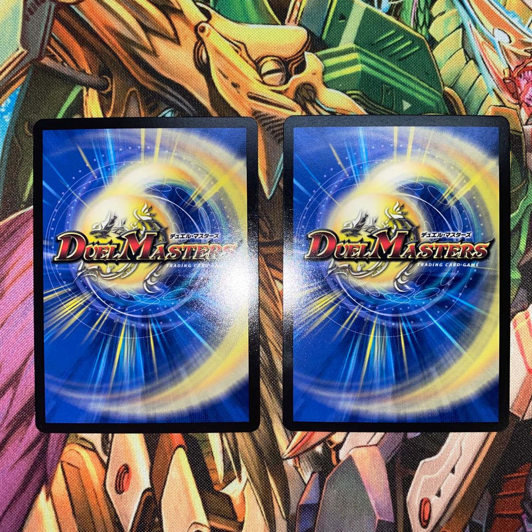 堕天ノ黒帝　絶十　2枚