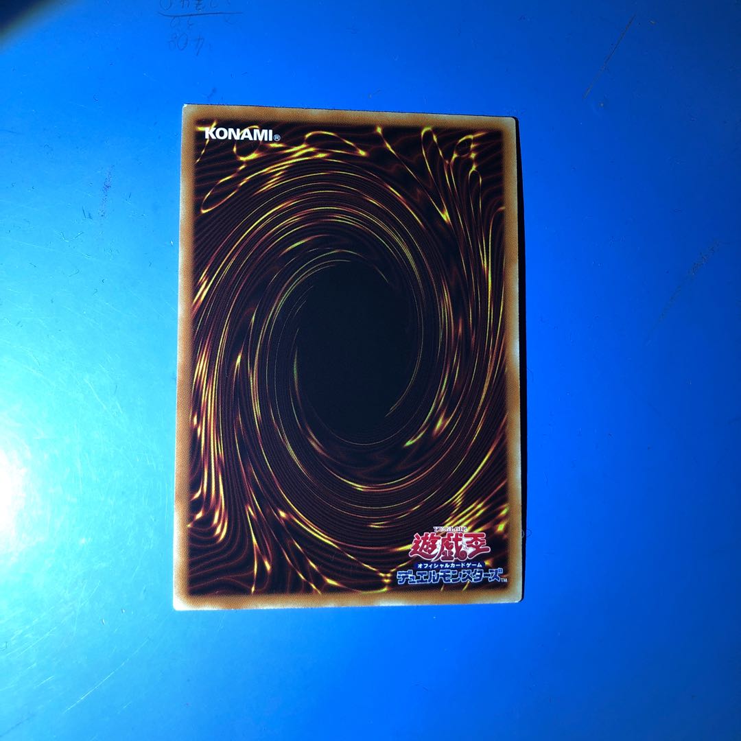 ドラゴンメイド・ティルル