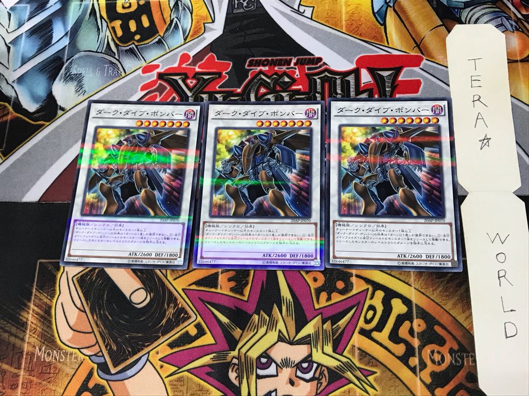 Dark Strike Fighter 20AP 5 Normal Parallel Set of 3 Tera