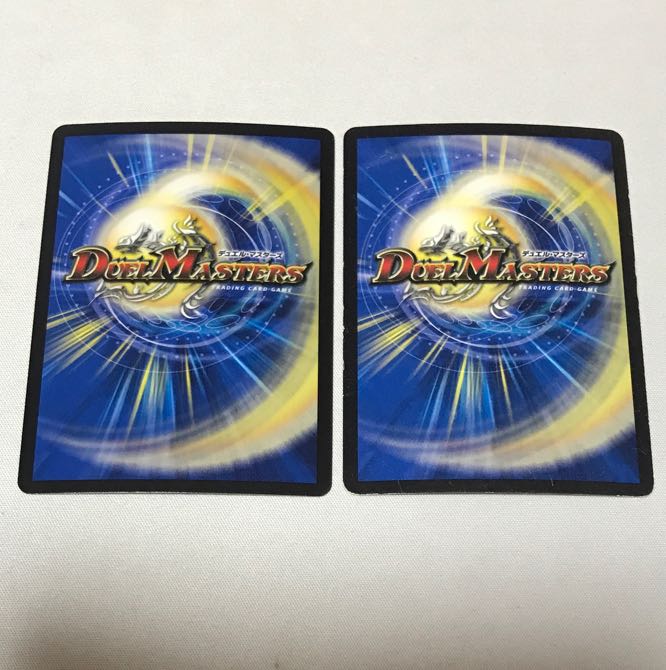 ミラクル・ミラダンテ LEG L1/L2 1枚