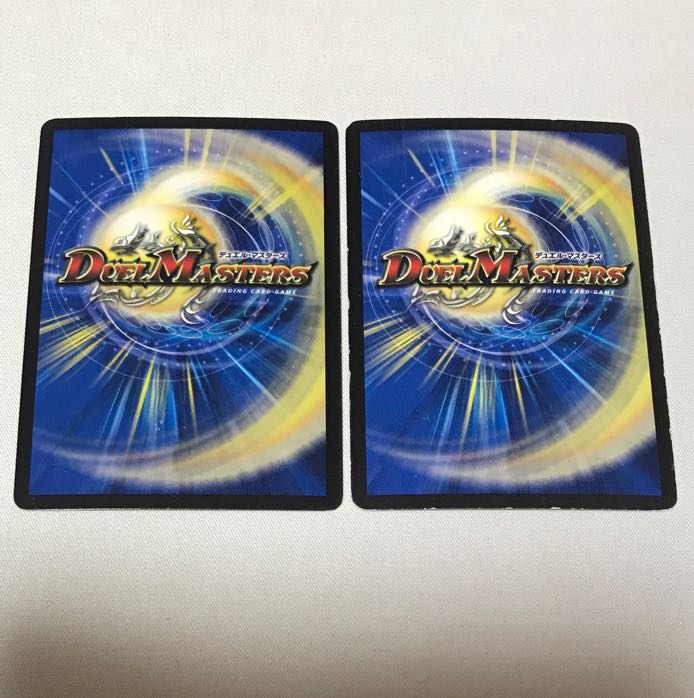 ミラクル・ミラダンテ LEG L1/L2 1枚