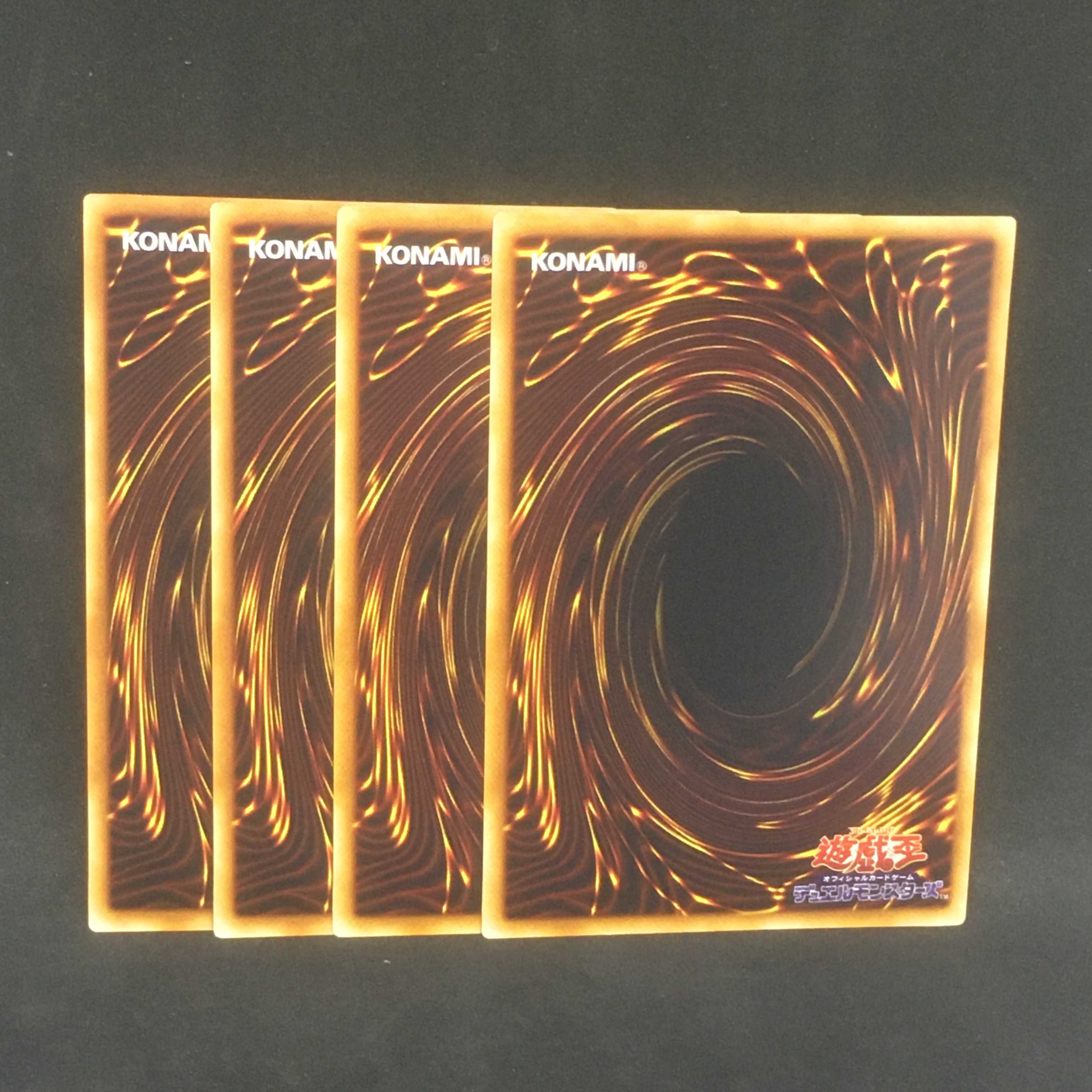 モリンフェン@000957 1枚