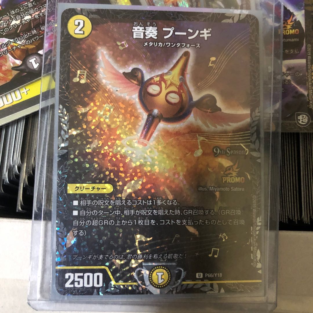 たけさん様専用