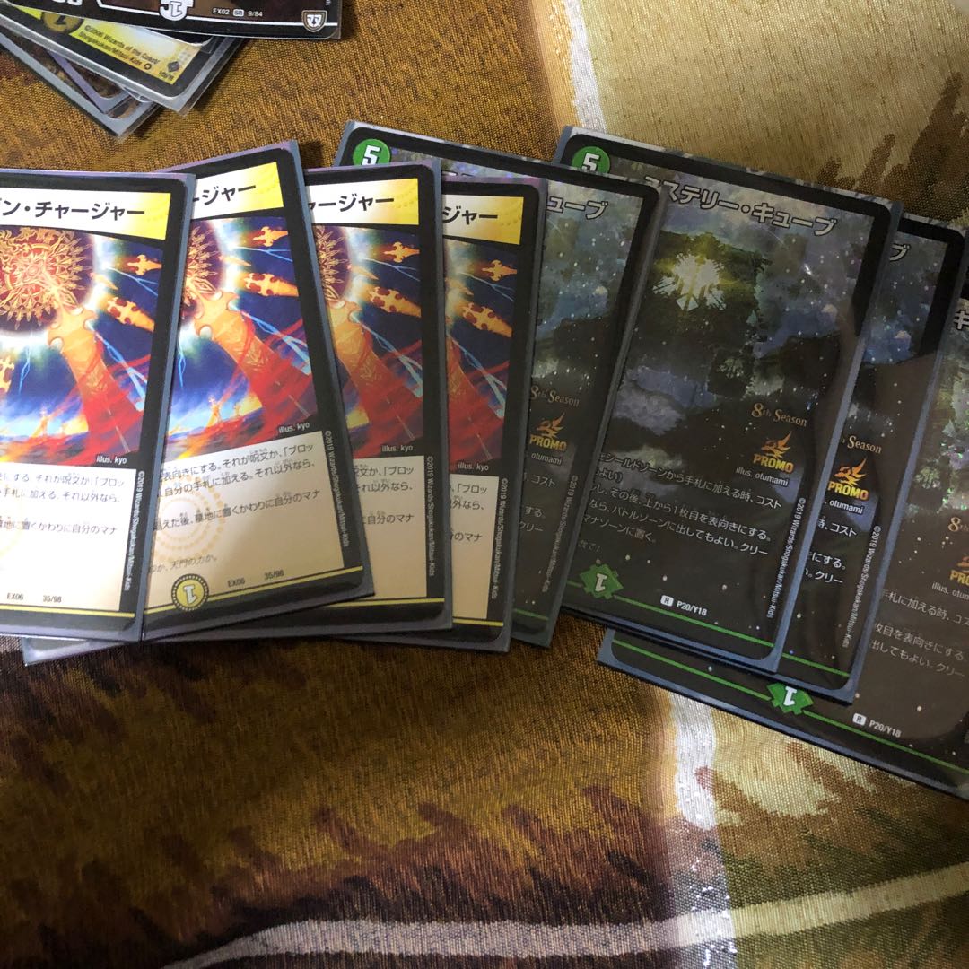 たけさん様専用