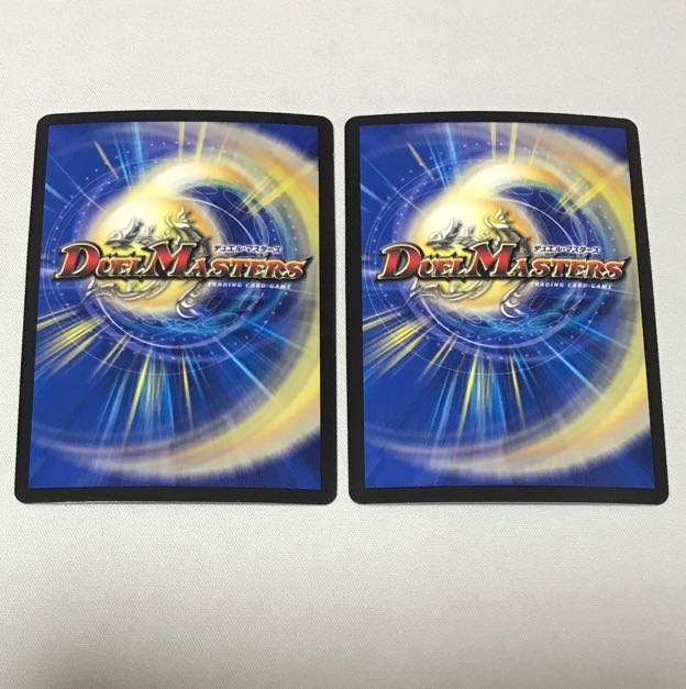 Miracle Miradante (Ultra Golden Card Spec.) LEG G1/G5