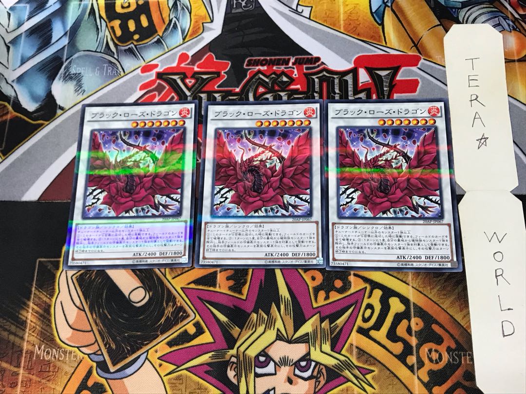 Black Rose Dragon 20AP 1 Normal Parallel Set of 3 Tera