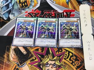 ロード・ウォリアーAT09 2 ノーマルパラレル 3枚セット てら