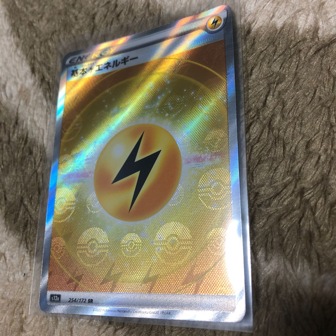 基本雷エネルギー sr