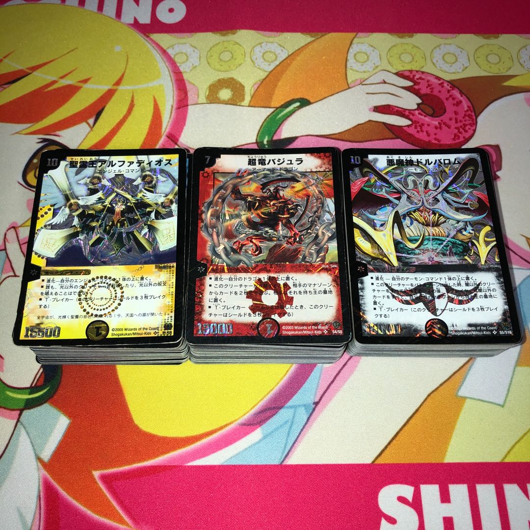 VR・SR 200枚以上セット