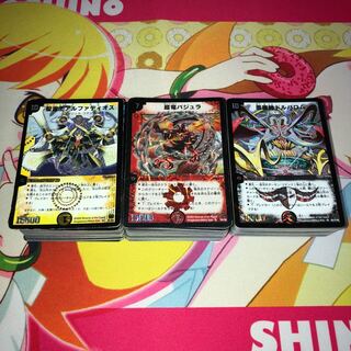 VR・SR 200枚以上セット