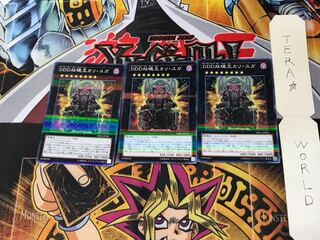 D/D/D Duo-Dawn King Kali Yuga DBLE 4 Normal Parallel Set of 3 Tera