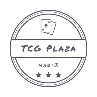 ぺんぺん様　専用ページ