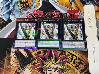 No.39 希望皇ホープ PAC1 5 ノーマルパラレル 3枚セット てら