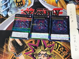 No.95 ギャラクシーアイズ・ダークマター・ドラゴン DBLE 2 ノーマルパラレル 3枚セット てら