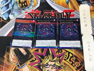 No.95 ギャラクシーアイズ・ダークマター・ドラゴン DBLE 4 ノーマルパラレル 3枚セット てら