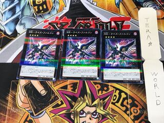 RR-ライズ・ファルコン DBLE 1 ノーマルパラレル 3枚セット てら
