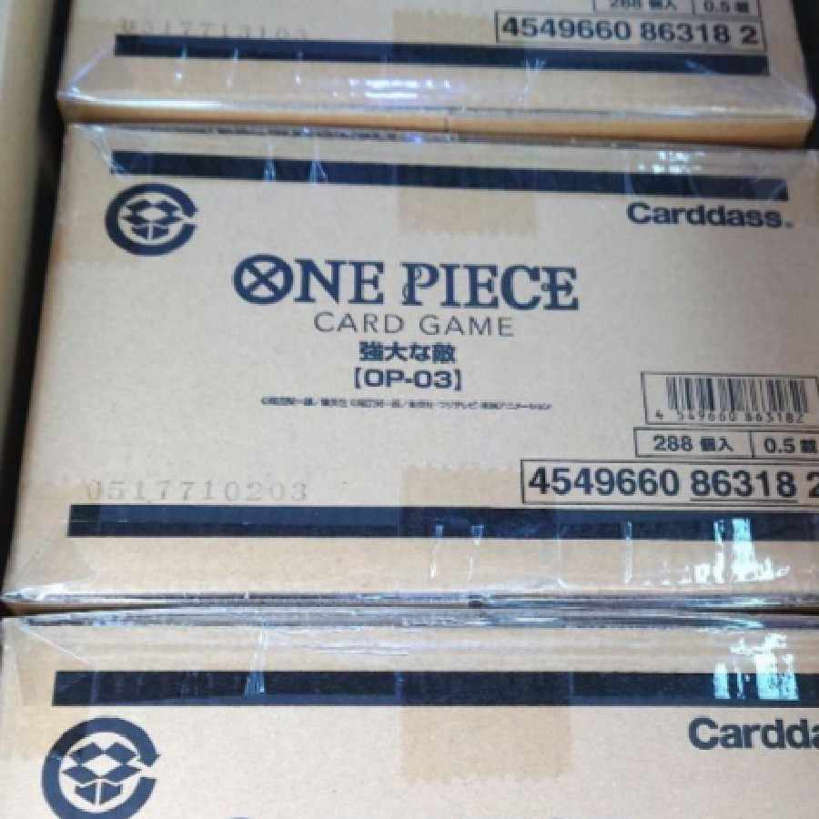 2口ワンピースカードボックスパック