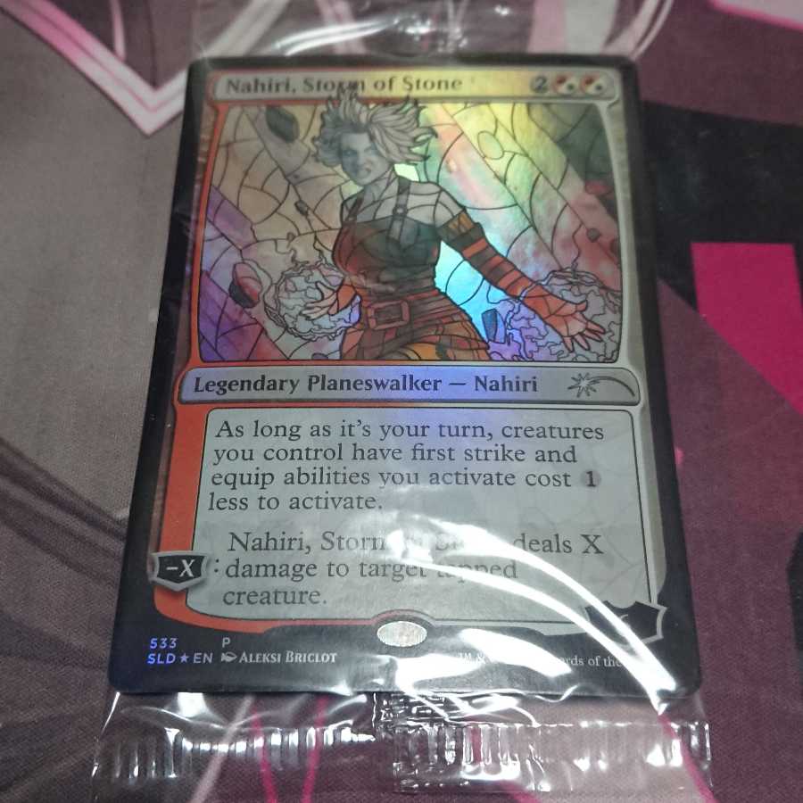 石の嵐、ナヒリ secret lair