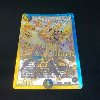 ミラダンテxii 金シク