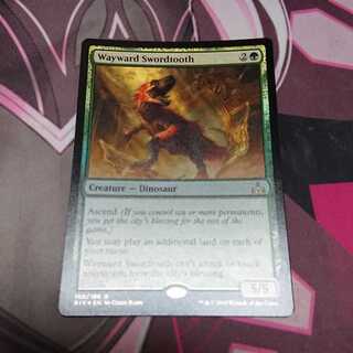 Wayward Swordtooth
