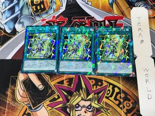 PSYフレーム・サーキット SPHR 2 ノーマルパラレル 3枚セット てら