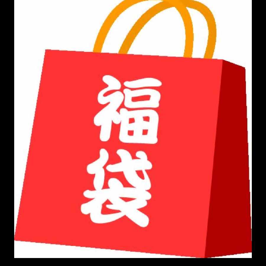 Duel Masters Goodie Bag