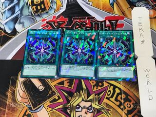 RUM-デス・ダブル・フォース SPWR 3 ノーマルパラレル 3枚セット てら