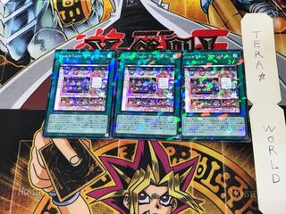 Live Twin チャンネル DBGI 1 ノーマルパラレル 3枚セット てら