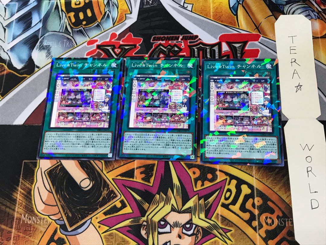 Live Twin チャンネル DBGI 3 ノーマルパラレル 3枚セット てら