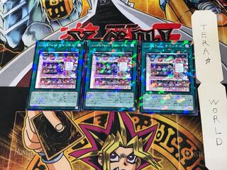 Live Twin チャンネル DBGI 3 ノーマルパラレル 3枚セット てら