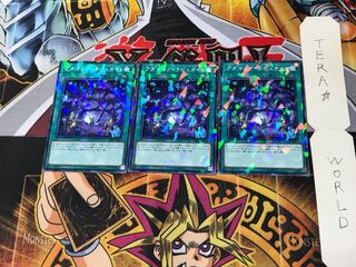 アダマシア・ラピュタイト DBSS 1 ノーマルパラレル 3枚セット てら