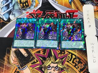 ヴァンパイア・デザイア DBDS 3 ノーマルパラレル 3枚セット てら