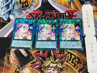 ウィッチクラフト・コラボレーション DBIC 1 ノーマルパラレル 3枚セット てら