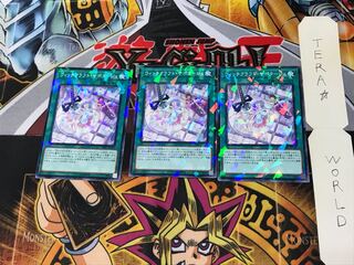 ウィッチクラフト・サボタージュ DBIC 2 ノーマルパラレル 3枚セット てら