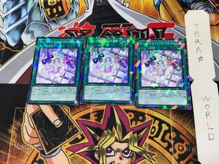 ウィッチクラフト・サボタージュ DBIC 4 ノーマルパラレル 3枚セット てら