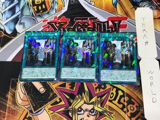 ウィッチクラフト・バイストリート DBIC 3 ノーマルパラレル 3枚セット てら