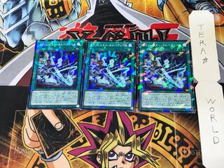 エクソシスター・カルペディベル DBGC 1 ノーマルパラレル 3枚セット てら