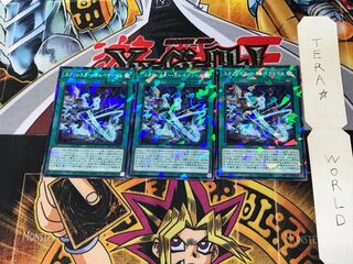 エクソシスター・カルペディベル DBGC 2 ノーマルパラレル 3枚セット てら