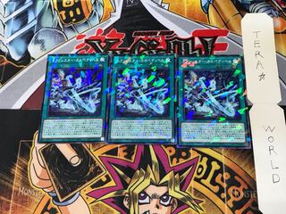 エクソシスター・カルペディベル DBGC 4 ノーマルパラレル 3枚セット てら