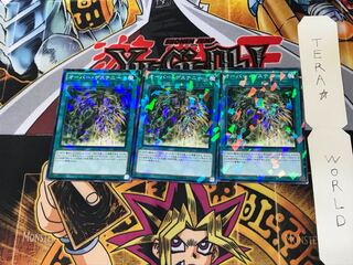 オーバー・デステニー SPDS 2 ノーマルパラレル 3枚セット てら