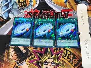 ギャラクシー・サイクロン DBSS 2 ノーマルパラレル 3枚セット てら