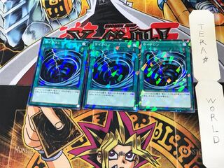 Mystical Space Typhoon SPTR 2 Normal Parallel Set of 3 Tera