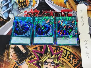 Mystical Space Typhoon SPTR 3 Normal Parallel 3-card set Tera