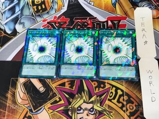 シンクロ・クラッカー SPHR 2 ノーマルパラレル 3枚セット てら