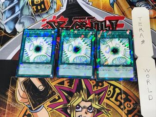 シンクロ・クラッカー SPHR 4 ノーマルパラレル 3枚セット てら