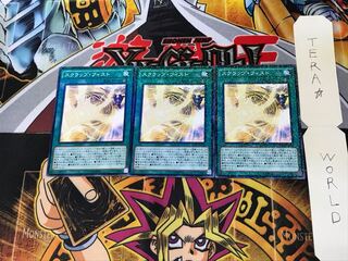 スクラップ・フィスト SD28 2 ノーマルパラレル 3枚セット てら