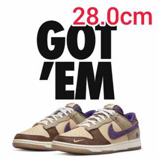 【28.0cm】Nike Dunk Low "Setsubun" 28cm