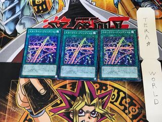 スターライト・ジャンクション SD28 4 ノーマルパラレル 3枚セット てら