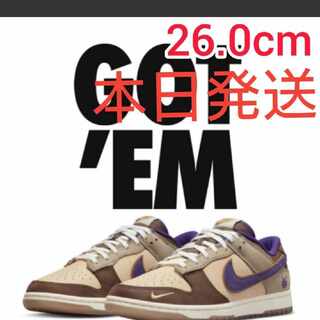 即発送【26.0cm】Nike Dunk Low "Setsubun" 26cm